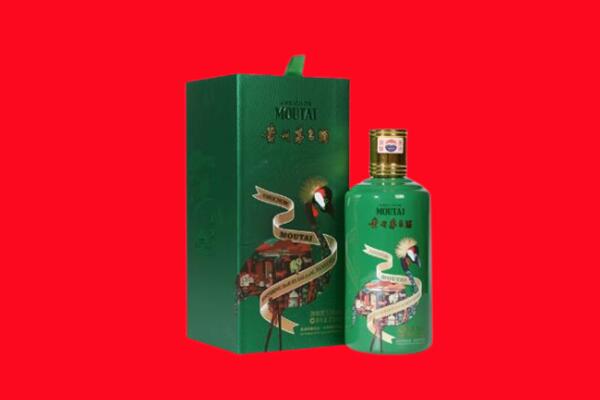 秦州区回收出口茅台酒