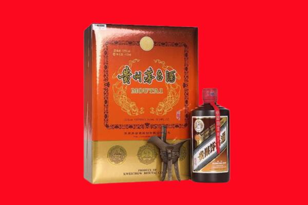 秦州区回收30年茅台