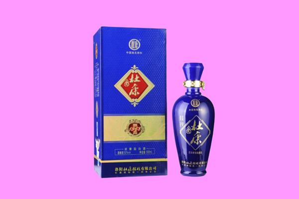 秦州区国窖1573周边回收