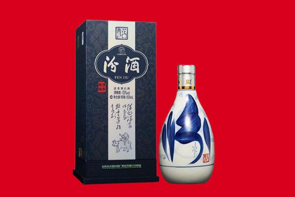 秦州区30年茅台酒周边回收