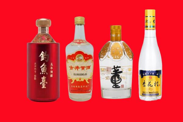 秦州区回收老酒